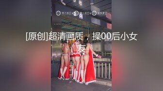 【新片速遞】酒店里面约个模特身材的女神高层中爬窗后入啪啪，黑丝细腿骚气十足