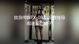 萝莉社 巨乳少妇欠 债不还被拉到小树林殴打强上