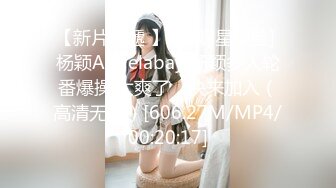 2024-3-7酒店高清偷拍婴儿肥美女和男友下班饭也没吃先开房整一炮