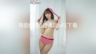 AI画质增强】老公不在家去她家打炮，然后来电话了，边打电话边艹逼！