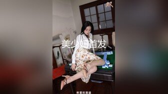 就爱操自己媳妇