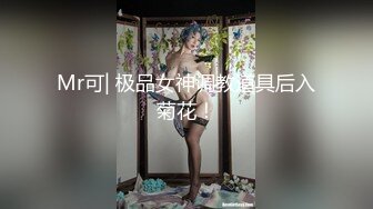 纯天然极品粉嫩小鲍妹妹！【毛桃幺】真想舔一口啊~冒白浆，羞涩的抠着奶头，小逼逼里已经水汪汪 (6)