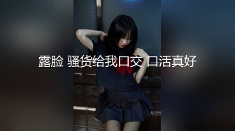 【新片速遞】  2023-1-25新片速递乐橙酒店偷拍❤️干完洗个鸳鸯浴休息一会继续干的白领情侣