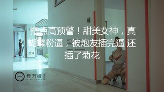 眼镜妹子到我家做客的!