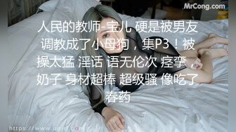 重磅！女神终于突破自我~【璐鹿】首次啪啪大秀！我射了3次~！逼粉，身材好