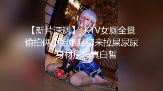 kcf9.com-台湾肥臀巨乳Coser福利姬「Rinka」OF私拍 阿黑颜少女愿做主人的小猫咪1