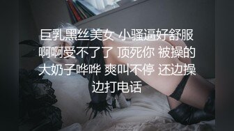 【獨家推薦】Onlyfans超正巨乳苗條正妹『palida』收費福利 極品S級人瘦奶大絕對引爆妳的眼球 超清原版 (6)