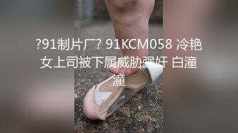 空姐女友每天下班第一时间要做的就是爱