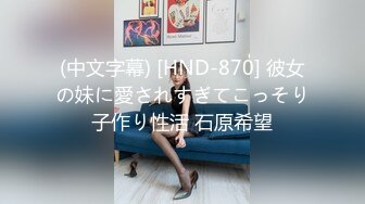 日常更新2023年7月30日个人自录国内女主播合集【177V】 (68)