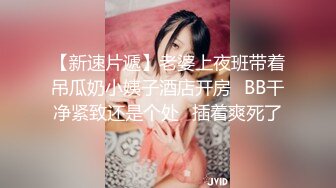 香蕉秀xjx0118绿帽男怒操劈腿小骚逼