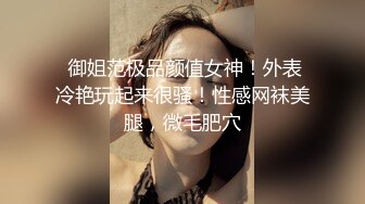  少妇人妻 光着大肥屁屁干家务 看着受不了 上去就一顿爆操 内射一骚逼