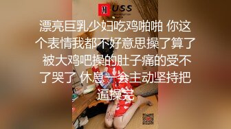 ✨圣诞装反差婊✨极品反差00后小仙女 可爱圣诞装被操，小骚货一天不操逼逼就难受 逼紧水又多，射后还帮添干净~