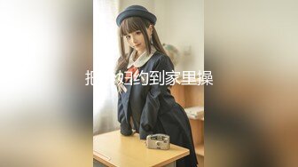 (中文字幕) [DASD-862] 息子が私の身長を抜かしました… 向井藍