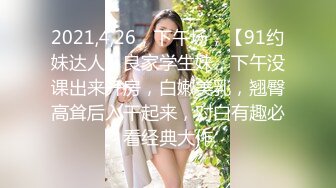 【新片速遞 】 【震撼双飞❤️推特巨乳】Z杯网红女神『悠悠』与巨乳女神『王俪丁』合体 两对巨乳 胸闷小鲜肉 与男摄影挑逗啪啪 第二弹 