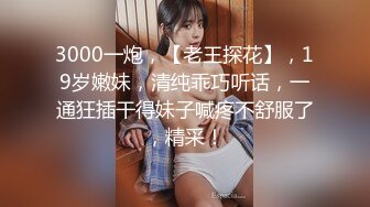 张婉妍.乱世佳人第四章.风情万种卖花女.爱豆x麻豆联合出品