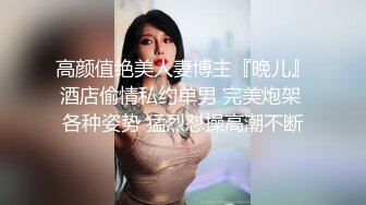 -小恩  最美少女稀缺万元私拍定制 高校优等生 绝对领域白虎蜜穴诱人摄茎