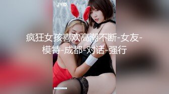 ♡♥【极品稀缺☆孕妇也疯狂】♡♥孕之美爆乳孕妇可以随便内射 极品稀缺玩操饥渴性欲高潮孕妇 高清720P版 (5)