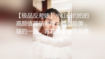 【极品女神??重磅核弹】超级清纯女神『小熊BB』最新顶级私拍 无可挑剔的清纯气质反差婊各种啪操 如此尤物操就完事了