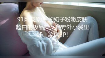 騷妻衛生間勾引我 把著美臀後入一頓狂插爆操