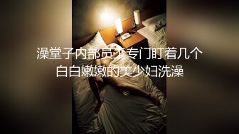 纯欲系天花板美少女！甜美卡哇伊！开房和炮友操逼，浴室洗澡坚挺白嫩奶子