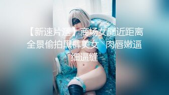 新人小学妹【吃鸡小m】道具自慰喷尿~无套啪啪狂射一身~ (5)