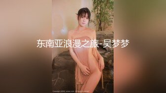 刚锻炼完就勾引私人教练