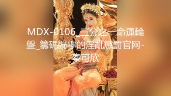 afchinatvBJ冬天_20191219