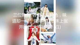 【新速片遞】    ⁎⁺˳✧˚❤️沈阳 妩媚 Ts 冰洋❤️：被KTV大鸡巴哥哥干上了，拉回家脱光衣服狠狠怼菊花，舒服死了！ 