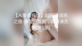 ?极品小翘臀?新婚小娇妻新婚几天老公就出门打工了，娇妻寂寞难耐勾引我无情插入，翘起美臀跪地迎接肉棒插入