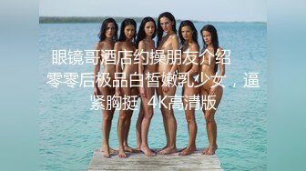 偷情少妇喜欢上面