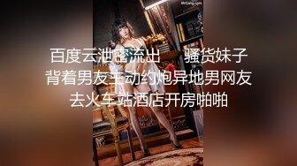 远古主播【曹欣妮】各种制服丝袜高跟淫语自慰自拍视频合集【238V】 (13)