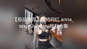 新疆女友很给力后续找我看