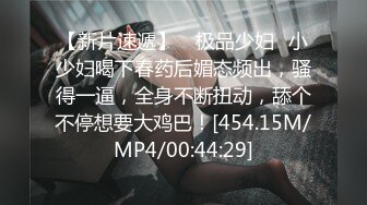 《震撼✿精品分享》露脸才是王道！火爆平台的推特网红【龙猫夫妇】最新私拍，露出女女野战调教紫薇啪啪阴环全身纹野性十足