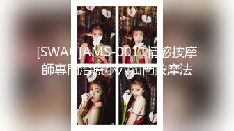 重磅稀缺资源，万人在线求购OF知名写真社collec付费解锁福利，美模如云全是顶尖级嫩模，外拍全裸道具紫薇 (10)