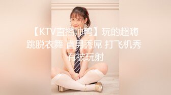 91就叫我爸爸调教啪啪小狐狸女儿白衬衫黑丝袜完美露脸口活好非常骚干的娇喘叫爸爸J8好厉害对白淫荡1080P原版