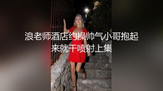 白丝情趣呆萌宝宝性感好身材揉奶玩逼，看特写道具摩擦把骚逼搞的淫水泛滥