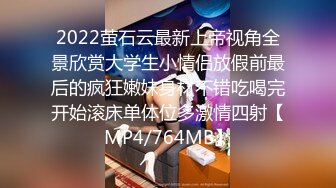 2/26最新 周末小情侣大白天小房间操逼口活一流吸吮大黑屌VIP1196