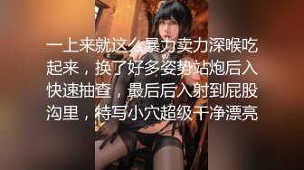 迷你石桥 老汉后入眼镜红发妹 骑马 狂插bb 插出白带后没有过瘾又用假JJ爆插自己