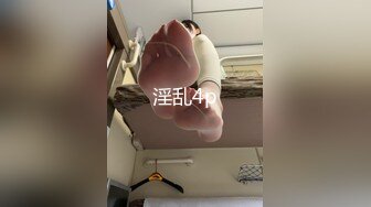 重磅出击，【叛逆少女团】三个极品美女被纹身男操了