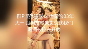 《女性私密大保健》推油少年酒店豪华套房上门服务给美女做全套带啪啪妹子罕有露脸