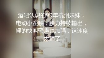 刚成年的小萝莉下海~稚嫩无比【小涵的涵】道具猛插~高潮不停！全裸洗浴诱惑【21v】 (2)