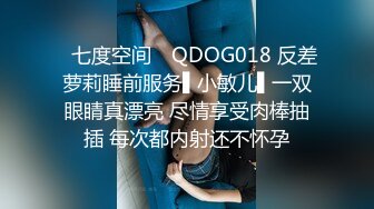 商场女厕全景偷拍拍 制服长裤美女的小肥鲍