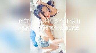 ✨甜美尤物✨清纯可爱女神〖桥本香菜〗饥渴护士的治疗性措施 纯情可爱小护士私下竟然如此反差 身材一级棒的小姐姐