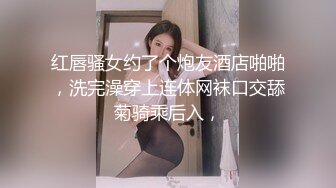 猫爪影像 MSD-189 绿帽奴献妻同事❤️性瘾老婆潮喷泄欲