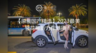  大奶混血美女3P 被两兄弟轮流着操 爸爸叫不停