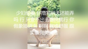 熟女人妻吃鸡啪啪 啊啊老公 不要别人操 在家被眼镜男无套输出 奶子哗哗