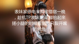 约了个03年的制服小妹