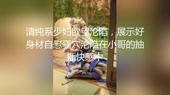 星空無限傳媒 XKG073 人妻在醉酒老公面前被爆操 香菱