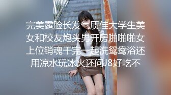 麻豆传媒-熏香麻醉女租客 虐恋强操 变态母子强奸性癖 乱伦双飞