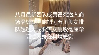 【反差小母狗】❤️小仙女水手服妹妹叫声可射放暑假了聊了几天带去hotel很乖很听话是个小m，厕所后入174长腿